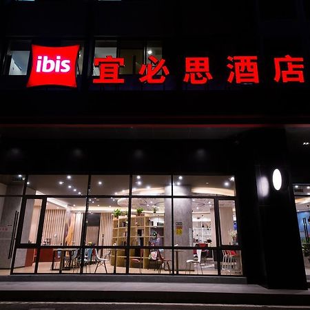 Ibis Guangzhou Yuexiu Park Metro Station Hotel Buitenkant foto